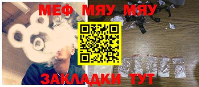 таблы Можга