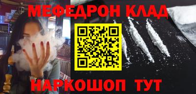 таблы Можга