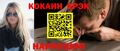 таблы Можга