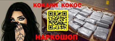 таблы Можга