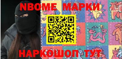 таблы Можга