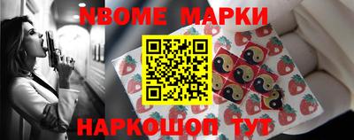 таблы Можга