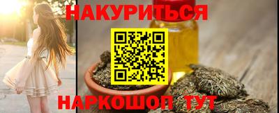 кокс Моздок