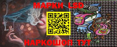 таблы Можга