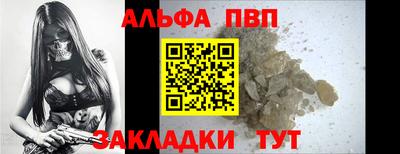 кокс Моздок