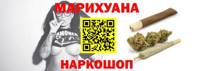 таблы Можга