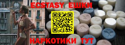 кокс Моздок