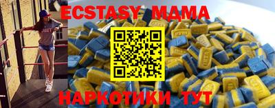 кокс Моздок