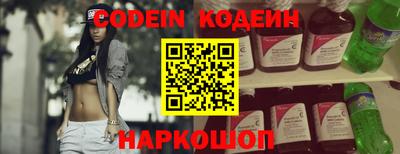 кокс Моздок