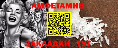 кокс Моздок