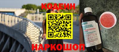 кокс Моздок