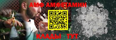 кокс Моздок