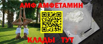 таблы Можга