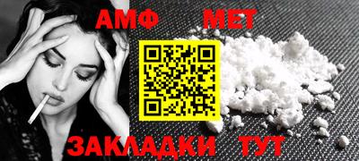 кокс Моздок