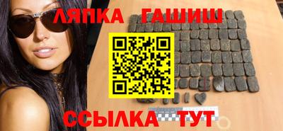 кокс Моздок