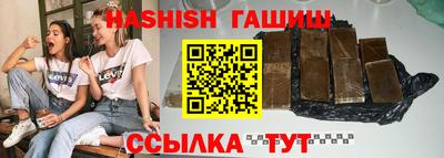 кокс Моздок