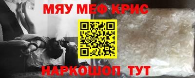 таблы Можга